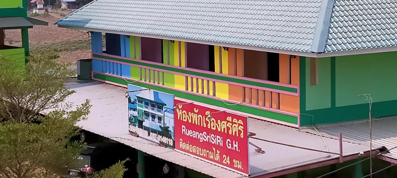 Ruengsrisiri Guesthouse Sukhothai Exteriér fotografie